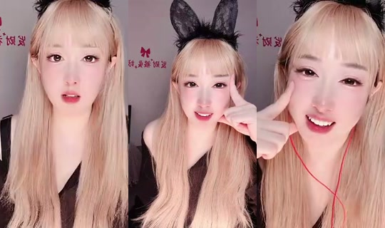 1132057016 Bigo Live — Oct 3, 2026, 4:09 PM