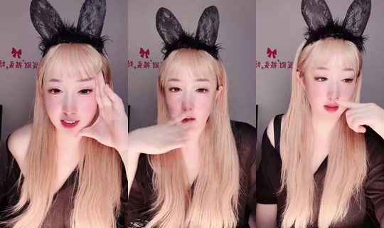 1132057016 Bigo Live — Oct 3, 2026, 6:08 PM