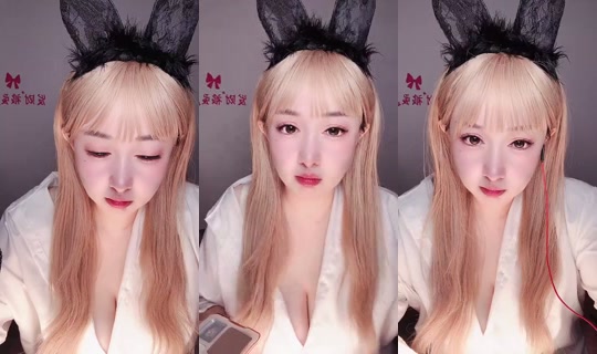 1132057016 Bigo Live — Oct 4, 2026, 8:31 PM