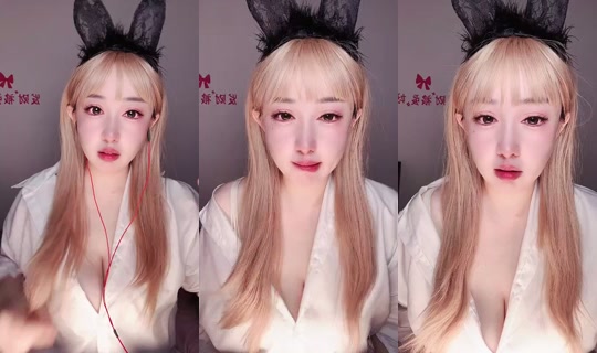 1132057016 Bigo Live — Oct 4, 2026, 9:14 PM