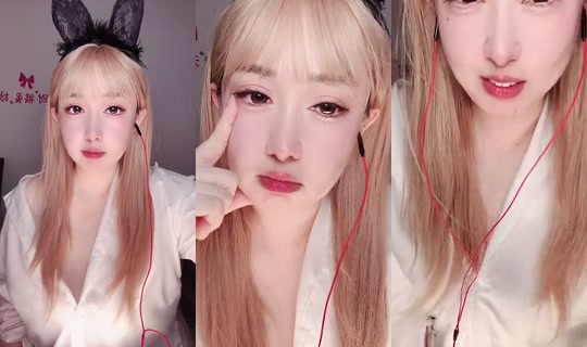 1132057016 Bigo Live — Oct 4, 2026, 10:33 PM