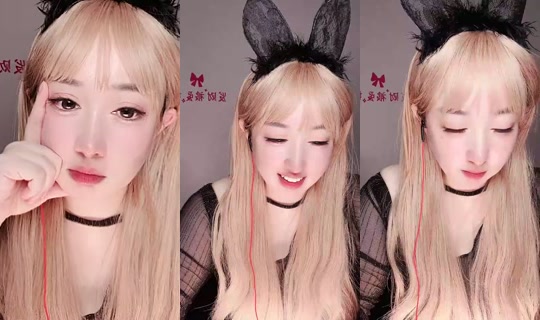 1132057016 Bigo Live — Oct 5, 2026, 4:49 PM