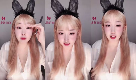 1132057016 Bigo Live — Oct 8, 2026, 5:12 AM