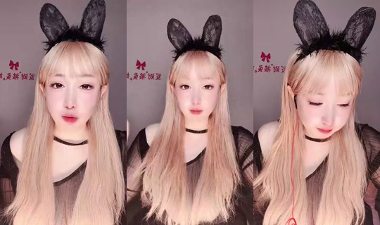 1132057016 Bigo Live — Oct 8, 2026, 12:11 PM