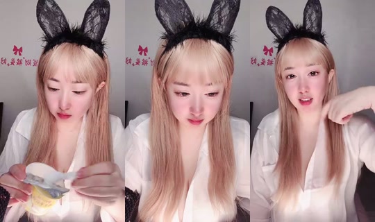 1132057016 Bigo Live — Oct 9, 2026, 2:12 AM