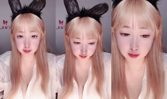 1132057016 Bigo Live — Oct 9, 2026, 5:59 AM