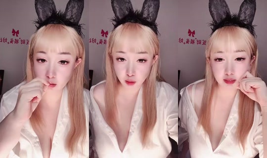 1132057016 Bigo Live — Oct 12, 2026, 4:29 PM