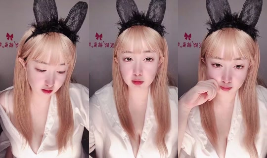 1132057016 Bigo Live — Oct 13, 2026, 7:23 AM