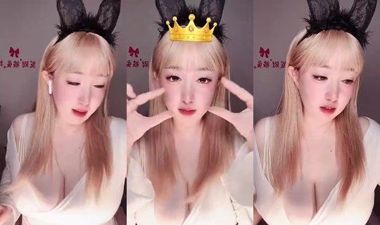 1132057016 Bigo Live — Oct 13, 2026, 11:48 AM