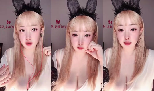 1132057016 Bigo Live — Oct 13, 2026, 1:48 PM