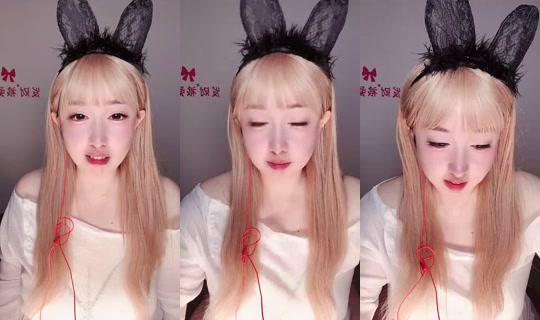 1132057016 Bigo Live — Oct 17, 2026, 3:33 PM