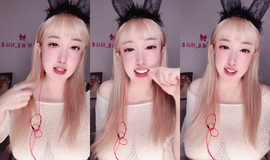 1132057016 Bigo Live — Oct 21, 2026, 6:20 PM