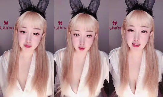 1132057016 Bigo Live — Oct 22, 2026, 11:02 AM