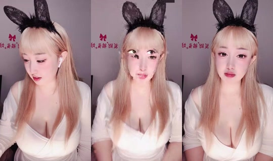 1132057016 Bigo Live — Oct 24, 2026, 11:44 AM