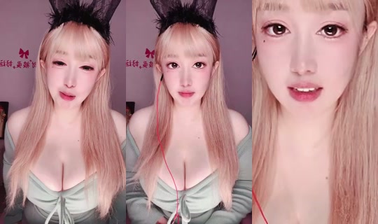 1132057016 Bigo Live — Oct 25, 2026, 4:29 PM