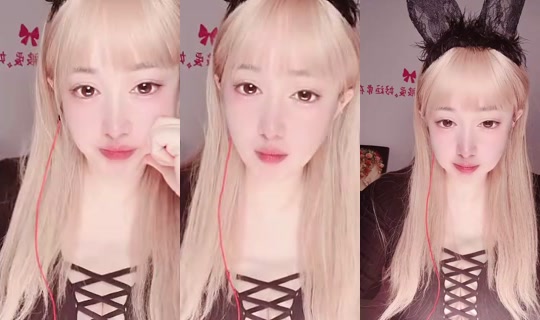 1132057016 Bigo Live — Oct 26, 2026, 4:08 PM