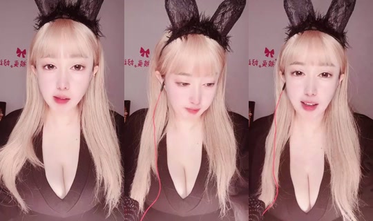 1132057016 Bigo Live — Oct 27, 2026, 4:14 PM