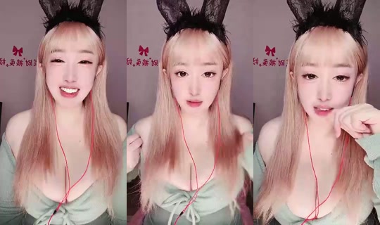 1132057016 Bigo Live — Oct 28, 2026, 11:01 AM