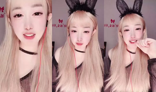 1132057016 Bigo Live — Oct 28, 2026, 4:30 PM