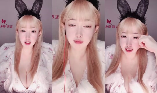 1132057016 Bigo Live — Oct 29, 2026, 2:59 PM