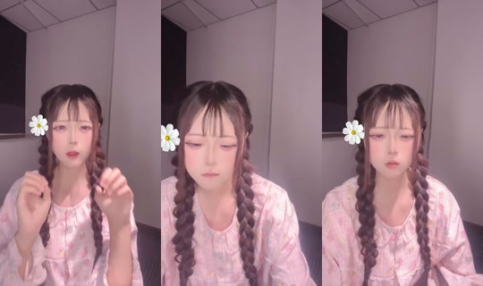 1132138782 Bigo Live — Aug 12, 2026, 4:06 PM