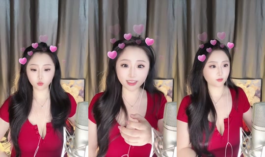 1132149836 Bigo Live — Sep 26, 2026, 8:14 AM