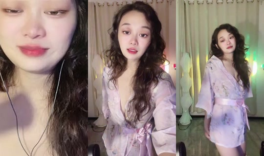 1132287157 Bigo Live — Sep 7, 2026, 7:20 PM