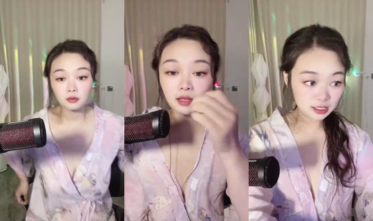 1132287157 Bigo Live — Sep 12, 2026, 11:08 AM