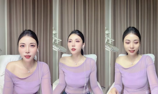 1132331097 Bigo Live — Sep 13, 2026, 2:30 PM