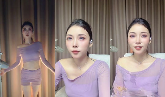 1132331097 Bigo Live — Sep 13, 2026, 4:57 PM