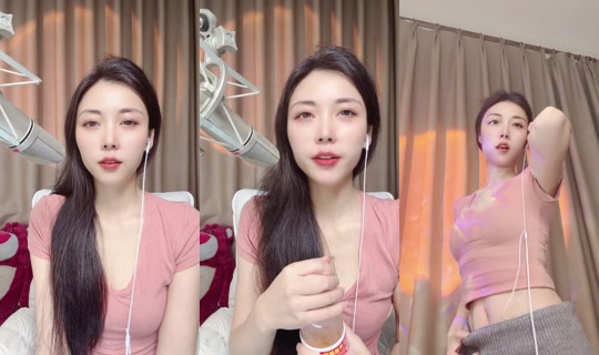 1132331097 Bigo Live — Oct 26, 2026, 2:45 PM