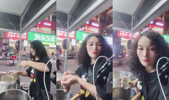 1132332042 Bigo Live — Sep 6, 2026, 10:49 AM