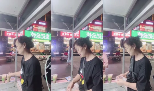 1132332042 Bigo Live — Sep 6, 2026, 12:33 PM