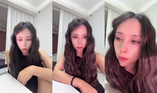1132354412 Bigo Live — Sep 14, 2026, 3:24 PM