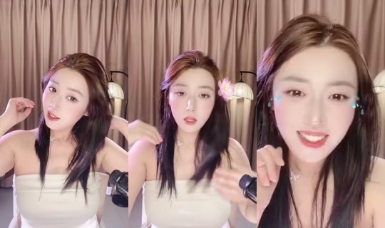 1132386797 Bigo Live — Sep 7, 2026, 2:37 PM
