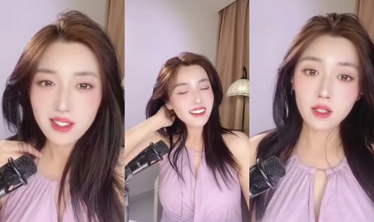 1132386797 Bigo Live — Sep 16, 2026, 11:19 PM