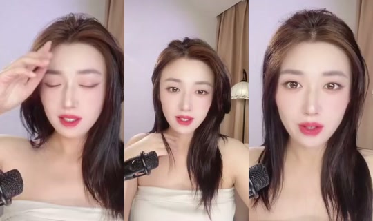 1132386797 Bigo Live — Sep 17, 2026, 10:58 PM