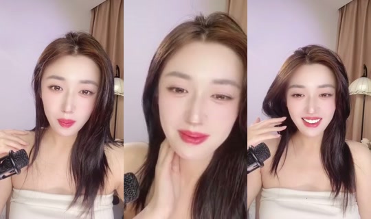 1132386797 Bigo Live — Sep 17, 2026, 11:50 PM