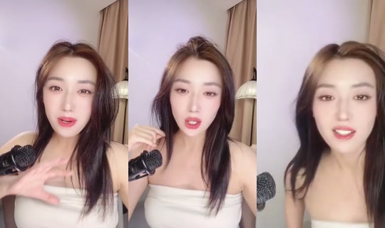 1132386797 Bigo Live — Sep 18, 2026, 3:16 AM
