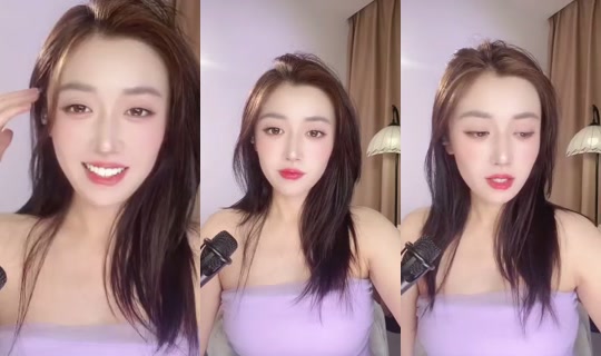 1132386797 Bigo Live — Sep 19, 2026, 3:54 AM