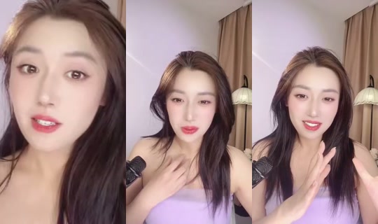 1132386797 Bigo Live — Sep 19, 2026, 5:00 AM