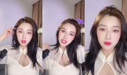 1132386797 Bigo Live — Sep 19, 2026, 10:33 PM