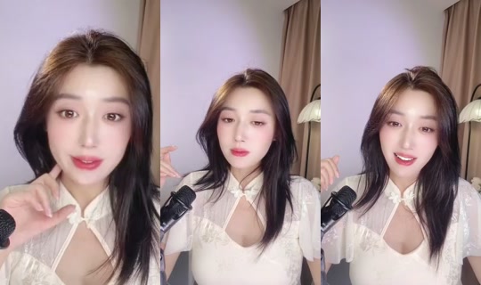 1132386797 Bigo Live — Sep 20, 2026, 1:08 AM