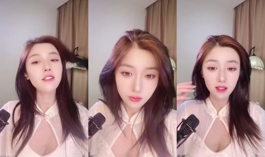1132386797 Bigo Live — Sep 23, 2026, 10:32 PM