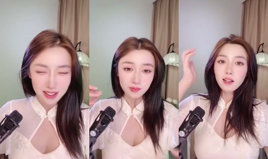 1132386797 Bigo Live — Sep 24, 2026, 12:38 AM