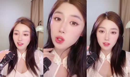 1132386797 Bigo Live — Sep 24, 2026, 1:45 AM