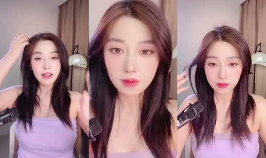 1132386797 Bigo Live — Sep 24, 2026, 10:16 PM
