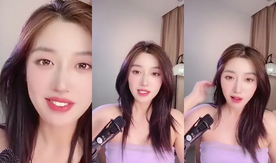 1132386797 Bigo Live — Sep 25, 2026, 2:14 AM