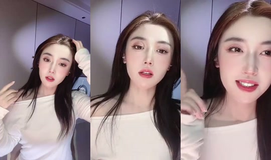 1132386797 Bigo Live — Oct 22, 2026, 11:10 PM