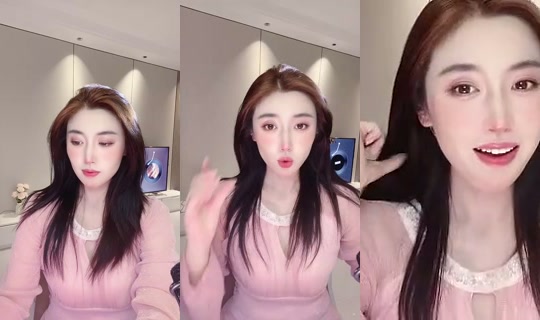 1132386797 Bigo Live — Oct 23, 2026, 11:29 AM